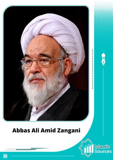 Abbas Ali Amid Zangani