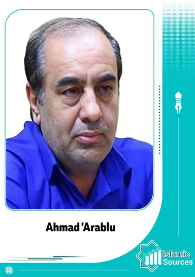 Ahmad 'Arablu