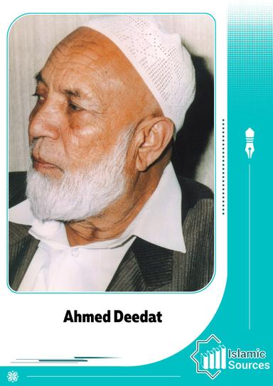 Hamad Hussain Deedat