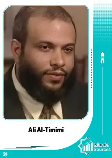 Ali Al-Timimi