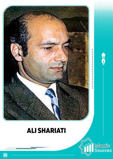 Ali Shariati
