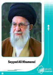 Seyyed Ali Hosseini Khamenei