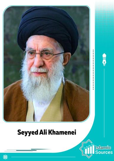 Seyyed Ali Hosseini Khamenei