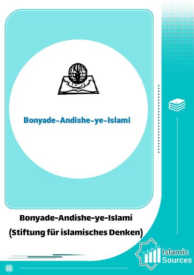 Bonyade-Andishe-ye-Islami(Stiftung für islamisches Denken)