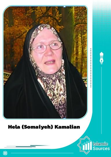 Hella (Somaiyeh) Kamalian