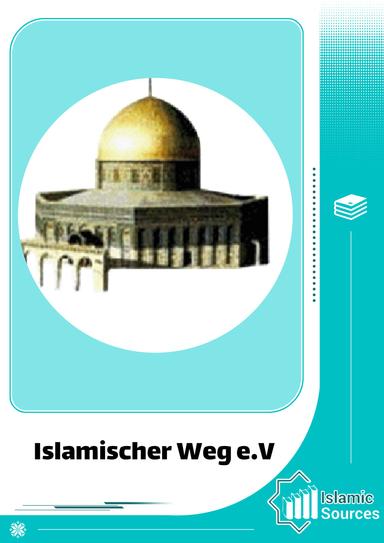 Islamischer Weg e.V.