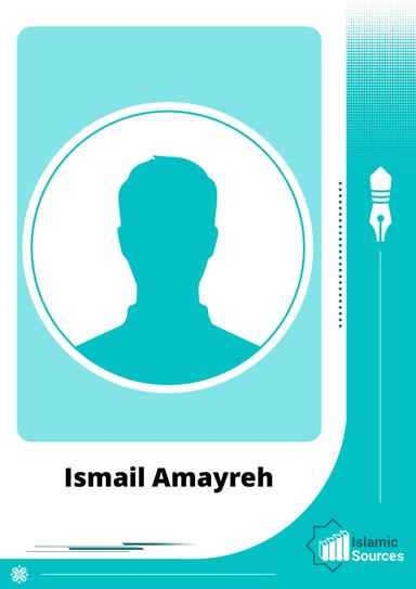 Ismail Amayreh