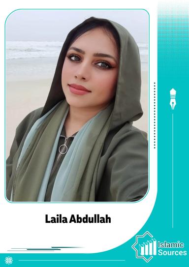 Laila Abdullah