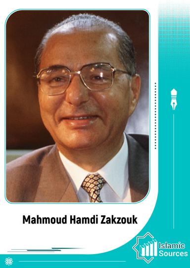 Mahmoud Hamdi Zakzouk