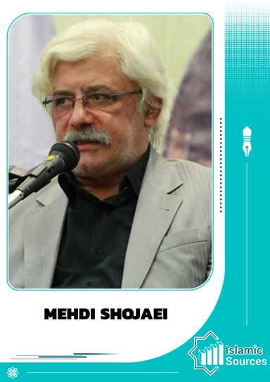 Mehdi Shojaei