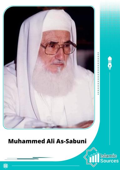 Muhammed Ali As-Sabuni