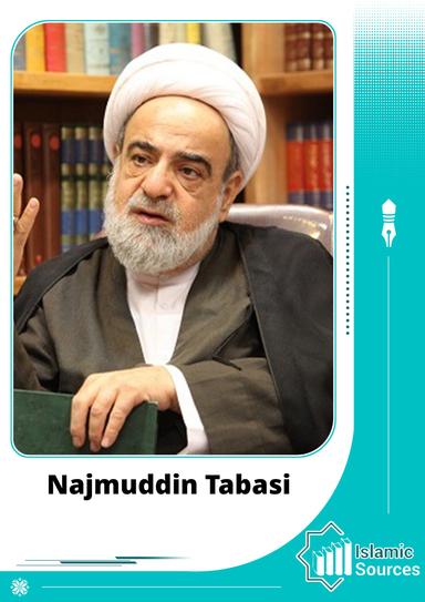 Najmuddin Tabasi