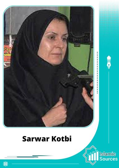 Sarwar Kotbi