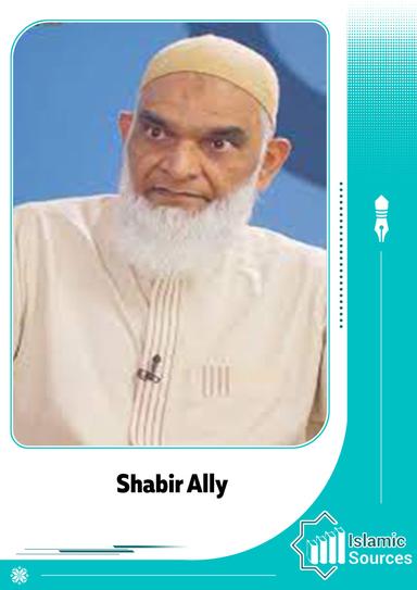 Shabir Ally