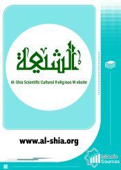 www.al-shia.org
