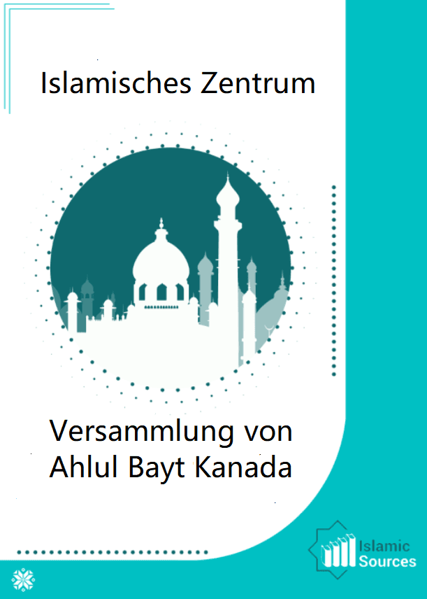 Versammlung von Ahlul Bayt Kanada