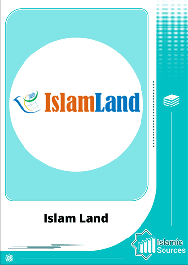 islam land