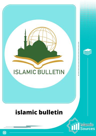 islamic bulletin