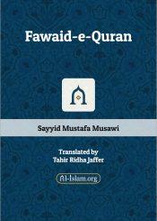Fawaid e-Quran