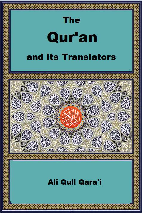 The Qur'an and its Translators