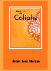 History Of The Caliphs