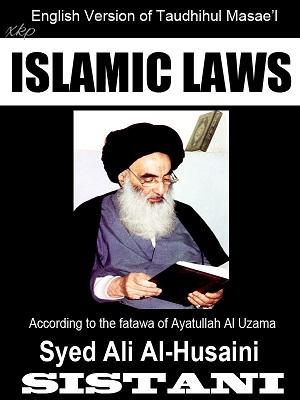 Tawzih-ul-Masail / Islamic Laws Syed Ali al-Husaini