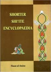 A Shi'ite Encyclopedia