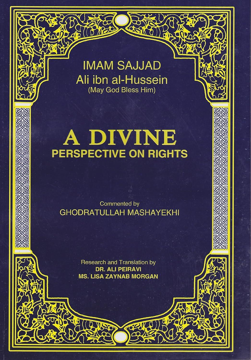 A Divine Perspective on Rights