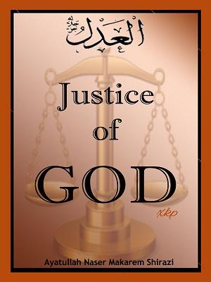 Justic of GOD