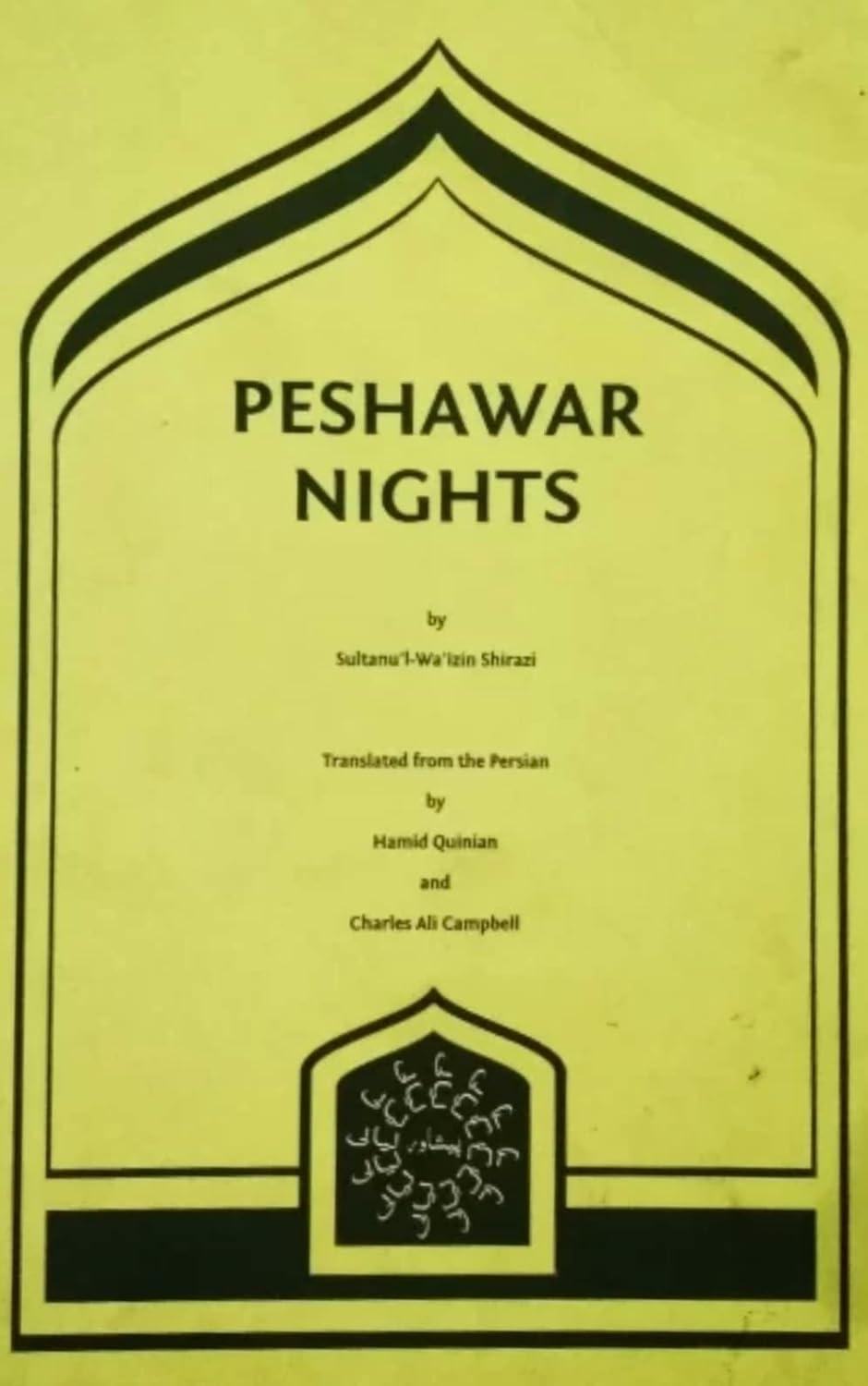 Peshawar Nights