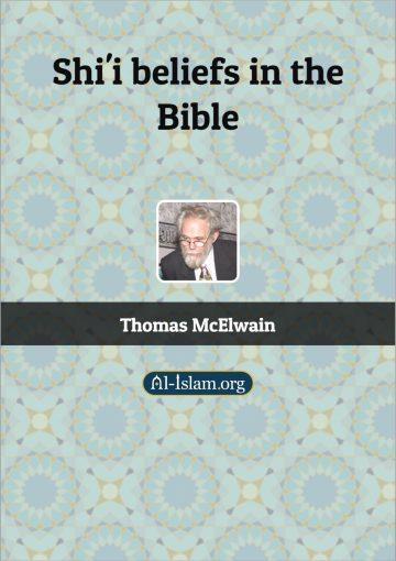 Shia Beliefs In Bible