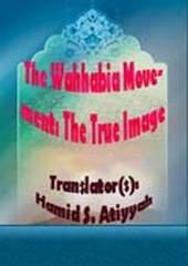 The Wahhabia Movement: The True Image