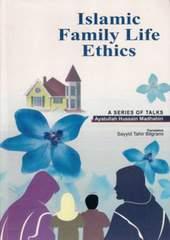 Islamic Family-life Ethics