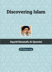 Discovering Islam