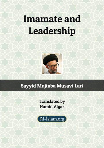 Imamate and Leadership