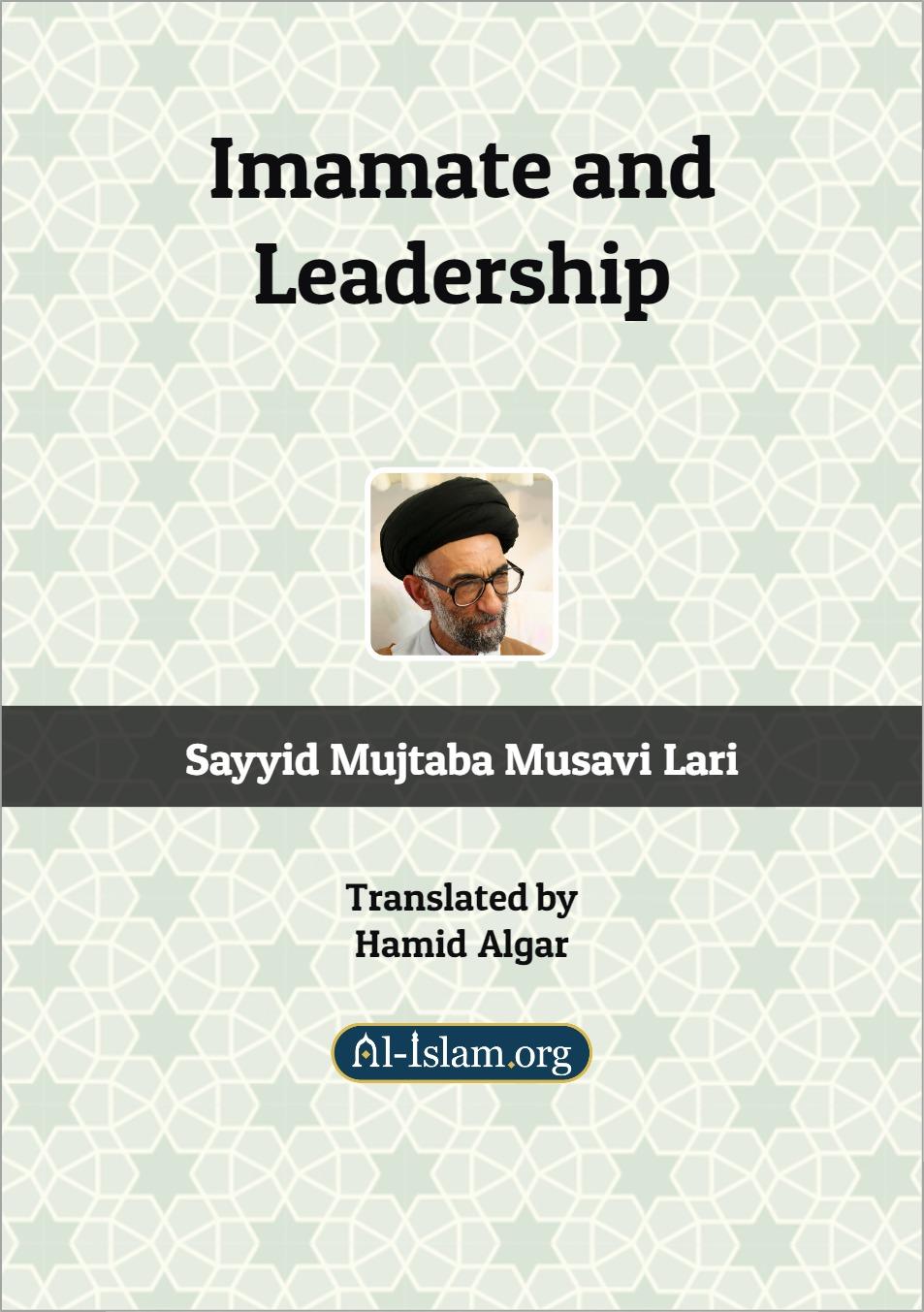 Imamate and Leadership