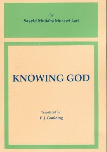 Knowing God