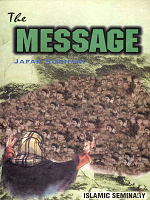 The Message