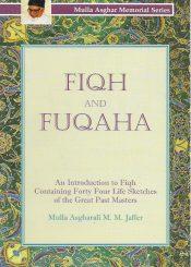 Fiqh and Fuqaha