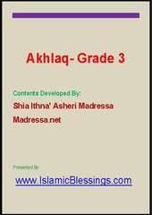 Akhlaq /Grade 3