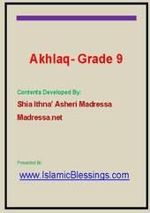 Akhlaq /Grade 9