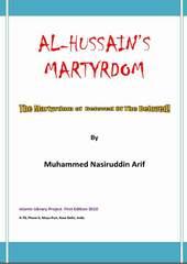 Al-Hussain s Martyrdom