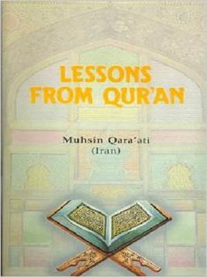 Lessons from Quran