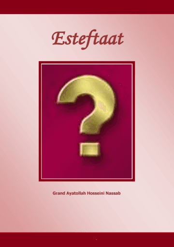 Esteftaat