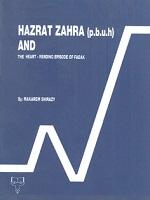 Hazrat Zahra (s.a)