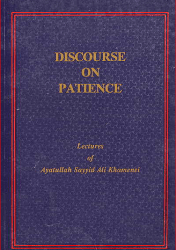 Discourses On Patience