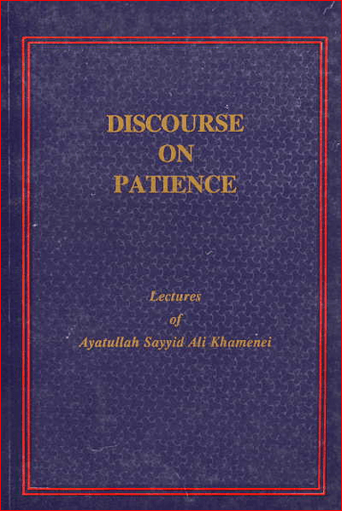 Discourses On Patience