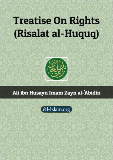 The Charter Of Rights (Risalat al-Huquq)