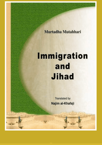 Immigration and Jihad