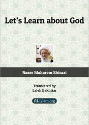 Lets Learn About God